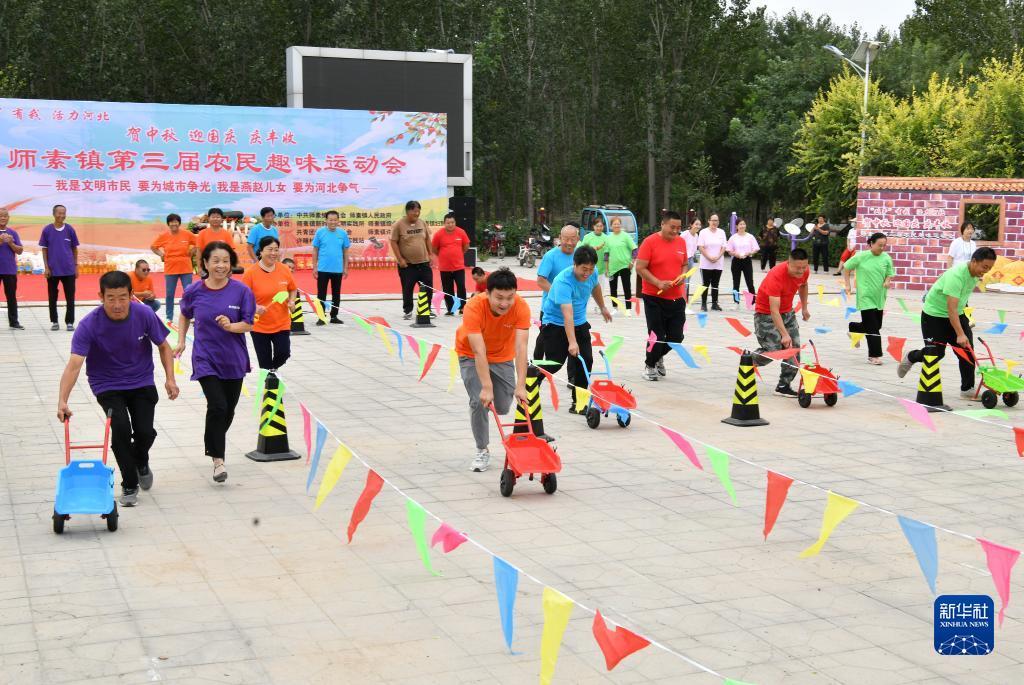 为什么找不到波克捕鱼微信版